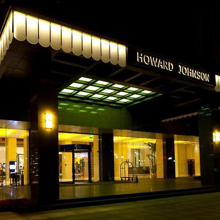 Howard Johnson Business Club Shaoxing Hotel Exterior photo