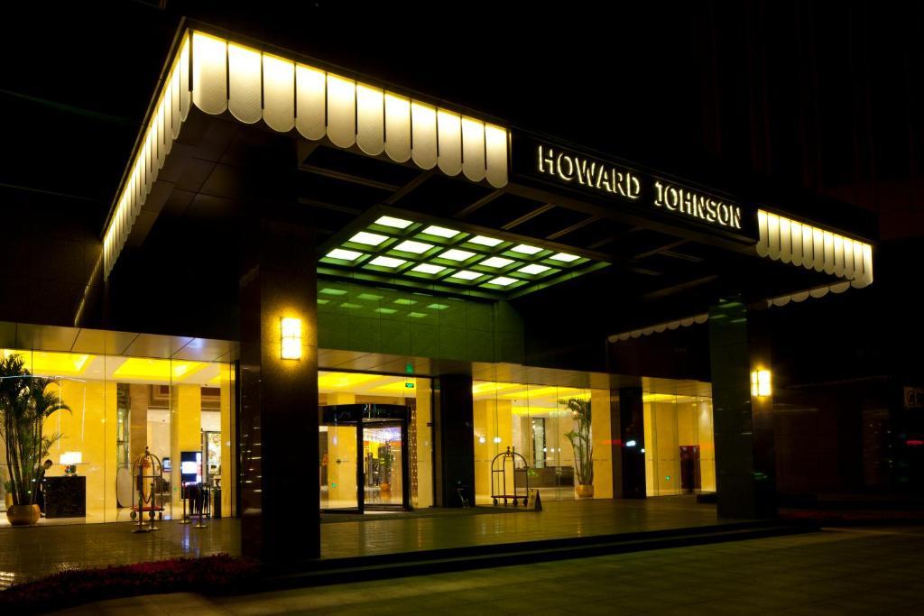 Howard Johnson Business Club Shaoxing Hotel Exterior photo